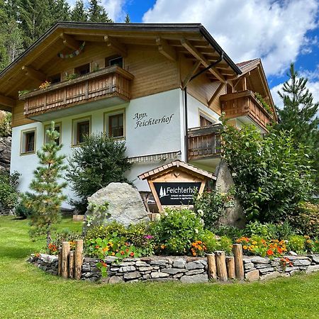 Feichterhof Apartman Riva di Tures Kültér fotó