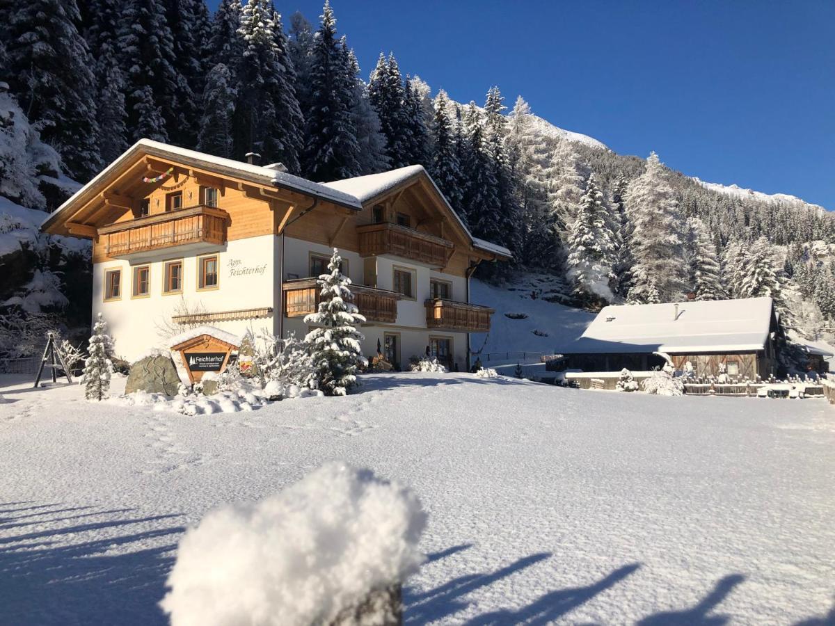 Feichterhof Apartman Riva di Tures Kültér fotó